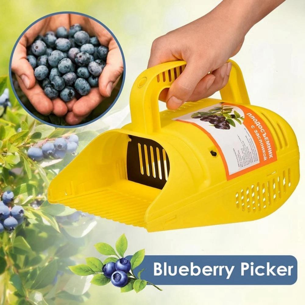 เครื่องมือเก็บบลูเบอร์รี่แบบจั - Gardening Tools Must Haves บทวิจารณ์และราคา