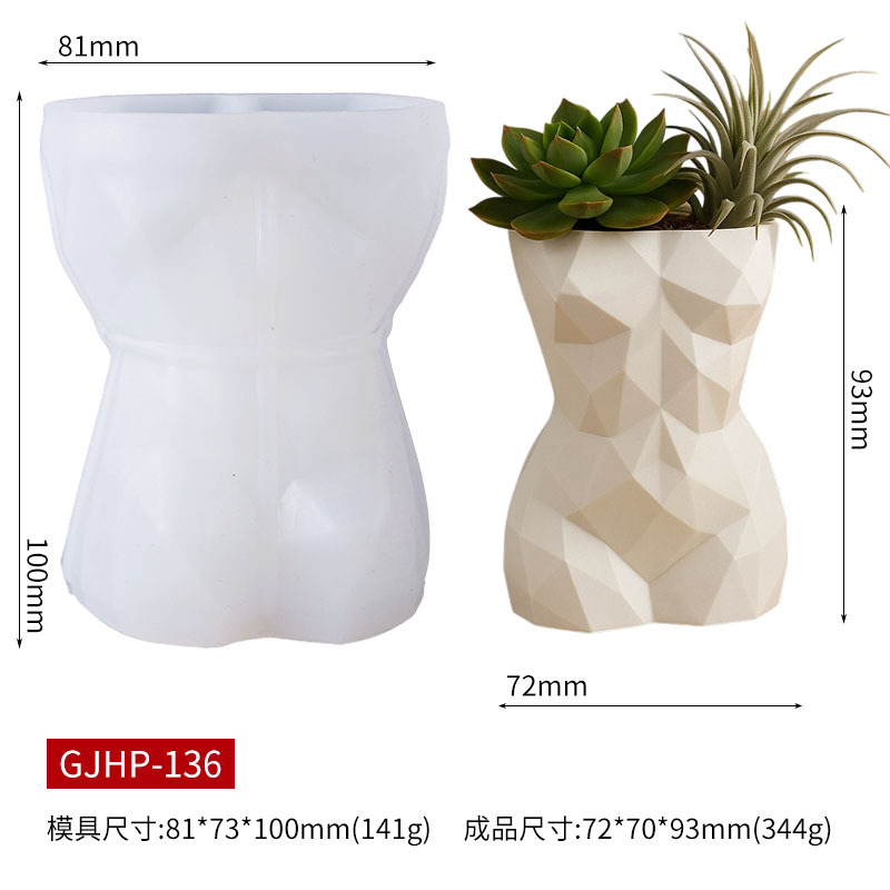 แม่พิมพ์ซิลิโคนรูปทรงเรขาคณิต  - Gardening Tools For Women บทวิจารณ์และราคา