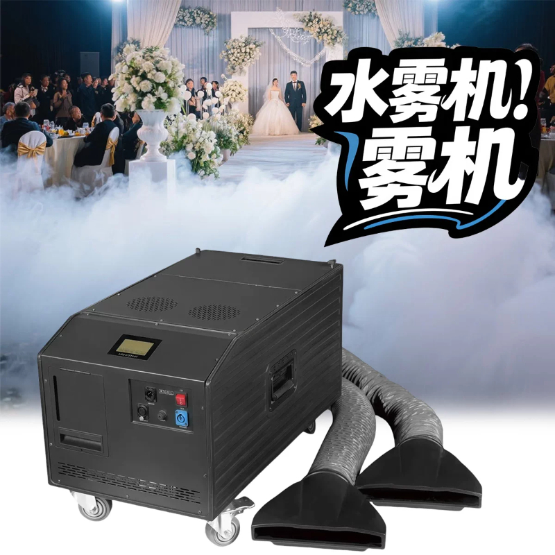 เครื่องพ่นละอองน้ำกำลังสูง ฝาค - Gardening Tools Rental บทวิจารณ์และราคา