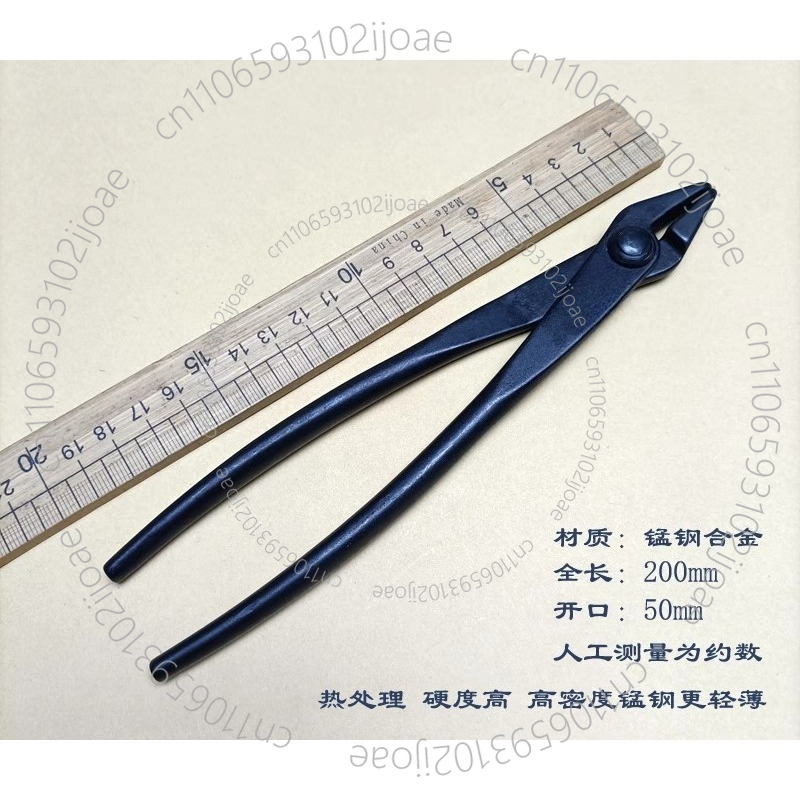 กรรไกรตัดกิ่งหนา 200 มม. เครื่ - Gardening Tools Drawing บทวิจารณ์และราคา