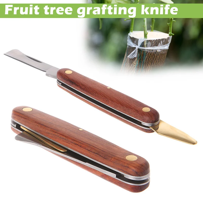 เครื่องมือสำหรับติดตามกิ่งมีดต - Harvest Knife Garden บทวิจารณ์และราคา