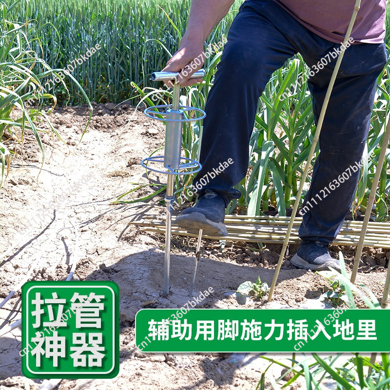 เครื่องมือร้อยสายยาง / สายยางฉ - Gardening Tools Drawing บทวิจารณ์และราคา