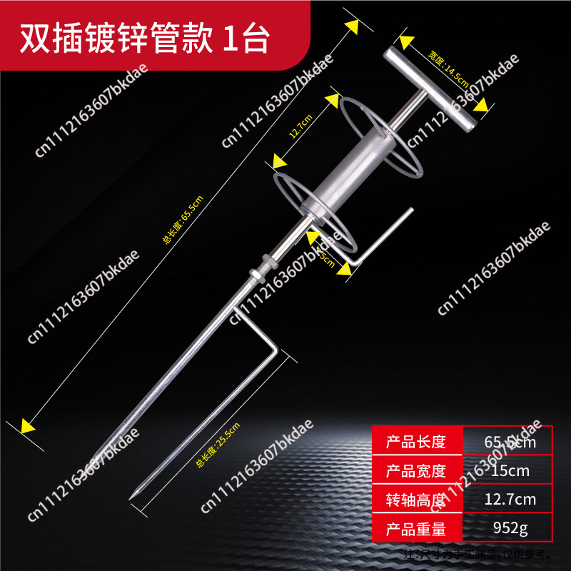 เครื่องมือร้อยสายยาง / สายยางฉ - Gardening Tools Drawing บทวิจารณ์และราคา