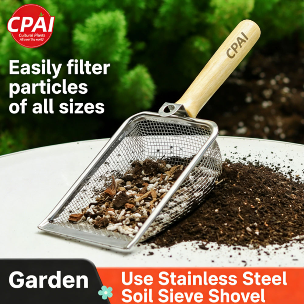 เครื่องกรองดินที่ต้องมี, จอบสว - Gardening Tools Must Haves บทวิจารณ์และราคา